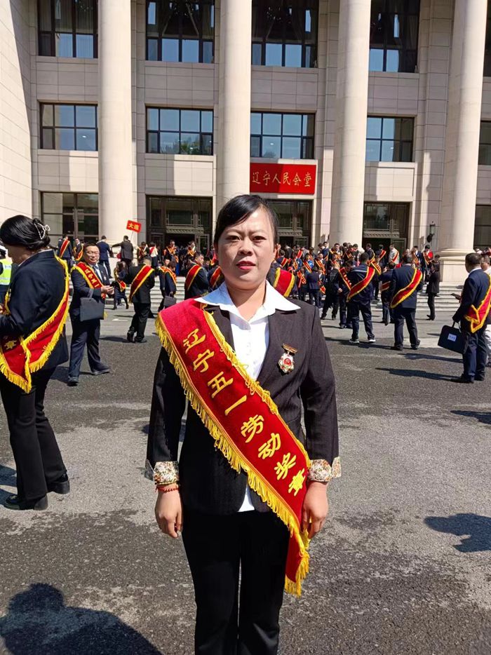 孫金玲五一獎(jiǎng)?wù)耞副本.jpg